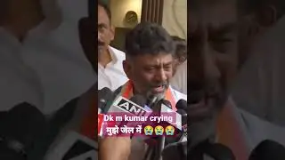 dk shivKumar crying after win #karnataka