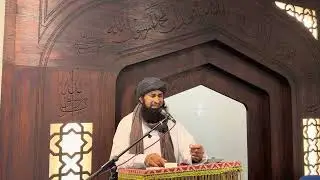 Jummah Bayan | Part 2 | 10 October 2025