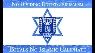 Raphael Haar Jan 5 2021 United Jerusalem Plaza Trump#1 Again! Final