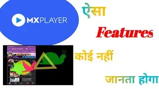 mx player new features | mx player new feature 2020 | By tech info