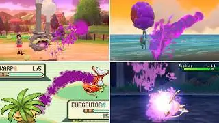 #188 Sludge Bomb - Generations 2-9 Pok&eacute;mon move
