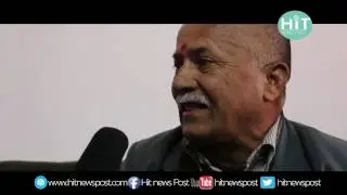 प्रचण्ड, केपी र देउवाको  सत्तामोहले  देश संकटमा फस्दैछ - हरिचरण शाह