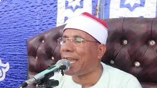 الختام الرائع مع الدعاء الجميل للشيخ عبدالفتاح الطاروطي