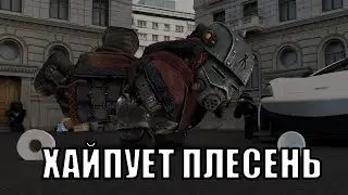 Обычный день в STALCRAFT X