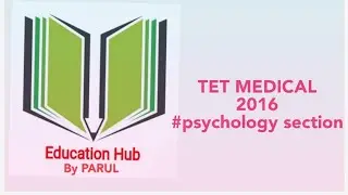 TET previous year question paper 2016