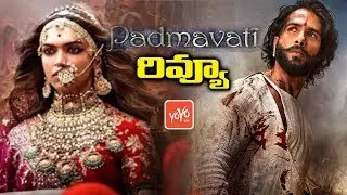 Padmavathi Movie Review | Deepika Padukone, Ranveer Singh | Bollywood | YOYO TV Channel