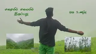 Kerala Bus Travel