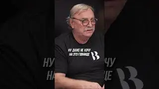 АРХИТЕКТОР РАЗНОСИТ ЗАСТРОЙЩИКА САМОЛЕТ