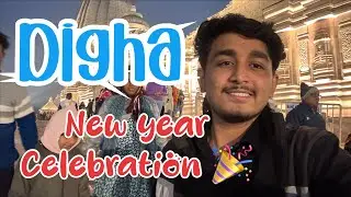 New Year Celebration/ Digha 🩵/ 1 day and 1 night 🩵Please like and subscribe ❤️