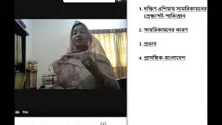 COURSE TITLE : HISTORY OF SOUTH ASIA SINCE 1947 (EXCLUDING BANGLADESH)., COURSE CODE : 311511.
