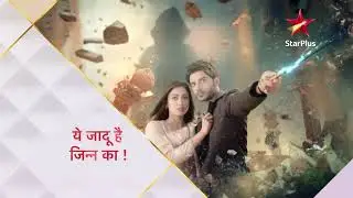 मिलिये Aman और Roshni से! | Full Episode:1 | Yehh Jadu Hai Jinn Ka
