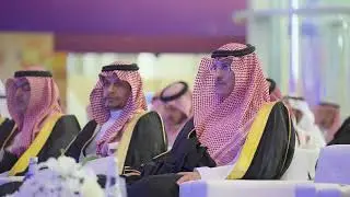 حفل ختام مهرجان العلوم والتقنية الثاني في 