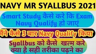 Navy MR New Full Syallabus Analysis|How to Complete navy Syallabus Smartly||बस ऐसे कर लो Navy clear
