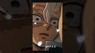 demon slayer edit funny 😂😅sanmi edit