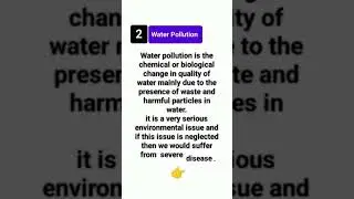pollution essay class 10th 🖊️. #boardsexam #essaywriting #importantquestions #ytshorts  #upboard