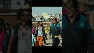 Look at me now / ankush gedam