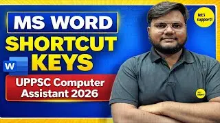MS Word All Shortcut Keys | UPPSC Computer Assistant 2026 | 50+ Important Exam Shortcuts