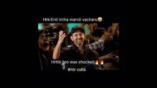 Hritik Roshan crazy reaction by seeing Jr ntr fans at war 2 pre release event #war2 #jrntr #hritik