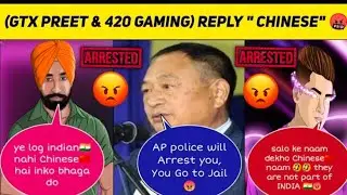 @GtxPreet @420Gaming06 Roast 🔥🔥