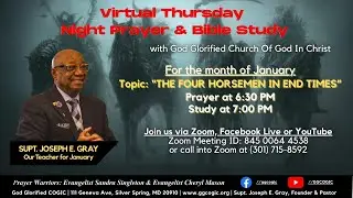 1/15/26, Thursday Night Virtual Bible Study