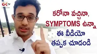 Dr. Harish Tenneti Most Helpful Covid Precautions | Covid Patients Must Watch This Video | OkTv