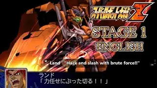 English Translation Super Robot Wars Z - Land Route - Stage 1: The Wandering Mechanics