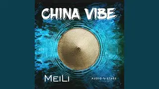 China Vibe