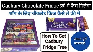 How to get a Cadbury Chocolate fridge for free! How to get a fridge for free! Free Chocolate fridge!