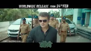 Valimai Promo | Ajith Kumar | Kartikeya | Yuvan Shankar Raja | H Vinoth | 24 Feb