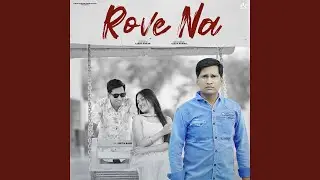 Rove Na