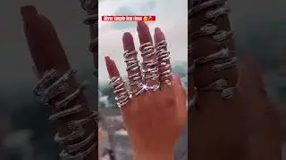 Beautiful silver designer special couple hug ring 💍 #shorts #viral #youtubeshorts