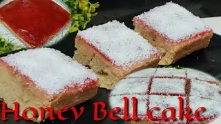 Eggless Honey Cake | Bakery Style Honey Cake | Honey Eggless Cake Recipe | Tanu's Kitchen.Com