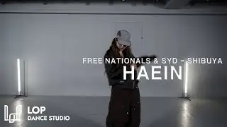 Free Nationals & Syd - Shibuya｜HAEIN (HIPHOP BASIC CLASS)