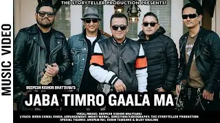 Jaba Timro Gaala Ma (Official Nepali Song 2020) - Deepesh Kishor Bhattarai Ft Biren Suwal Singh