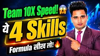 ये सीख लो! Team 2X Speed से बढ़ेगी | Network Marketing Fastest Success Formula