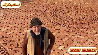 yeh design Hum Na Maran Mein Churu Kiya Hai Yeh Chowk design Dekh YouTube channel go subscribe