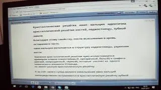 MOV018