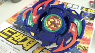 Распаковка и обзор Beyblade DRANZER G (Gigs) A-99! - Beyblade G-Revolution