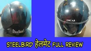 Steelbird Helmet Full Review