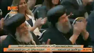 احتفال بـ 