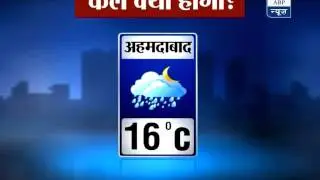 ABP LIVE: Weather report from your city