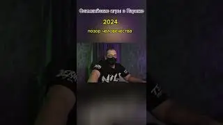 Как похорошел Париж при Макроне