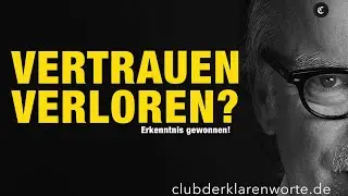 &Uuml;ber das verlorene Vertrauen und die Gefahr des Digitalen.