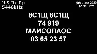 |Капля| 5448kHz 8С1Щ Сообщение (04 июня 2020 года, 10:21 UTC)