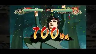 Naruto Ultimate Ninja Storm Guy vs Naruto (Nine-Tails Fox Mode)