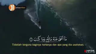 Surah Al Masad Muhammad Thaha Al Junayd