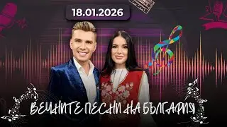 Лилия Семкова – любов, майчинство и песен като молитва