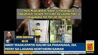 Away magkapatid, nauwi sa pananaga sa Laoang, Northern Samar; 1 patay
