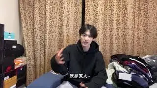 【4K】创造营2021 周柯宇 上岛打包vlog Chuang2021 Zhou Keyu Vlog