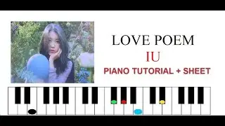 LOVE POEM IU PIANO SHEET | PIANO TUTORIAL